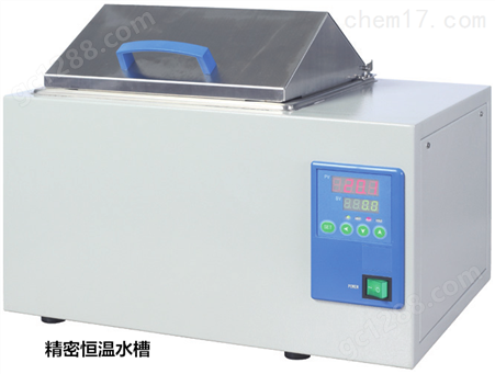 DKZ-1/DKZ-2电热恒温振荡水槽 微电脑温控仪