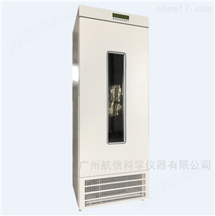 上海LRH-150-BOD智能培养箱 液晶显示屏
