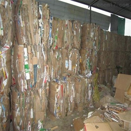 立式废纸塑料木皮中草药液压布匹打包机
