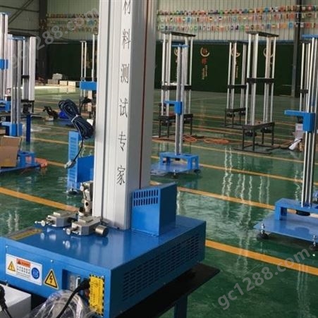 济南塑料拉力试验机厂家批发