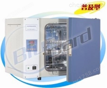 上海一恒DHP-9012B不锈钢电热恒温培养箱16L