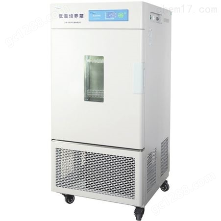 一恒LRH-250CL微电脑低温培养箱 血清储藏箱