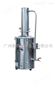 HS·Z11·20-II不锈钢电热蒸馏水器 断水自控