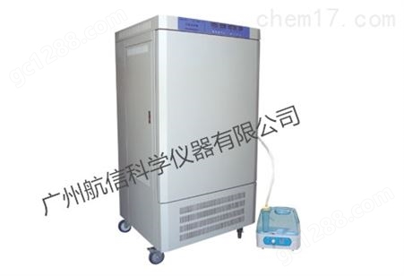 人工气候箱QHX-250BSH-III 幼苗培育试验箱
