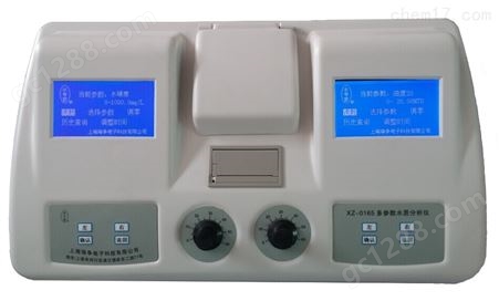 多参数水质分析仪 78参数自来水/污水检测仪