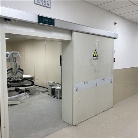 影像科CT室DR室X光室专用电动防护铅门 放射科不锈钢防辐射门