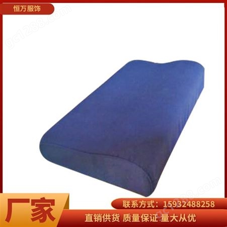 恒万服饰厂家 学生宿舍单人定型高低枕 硬质棉枕头 生产，工厂批发