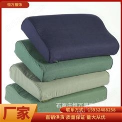 恒万服饰 汛消援应急管理物资 绿色棉枕头 成人高低护颈枕头