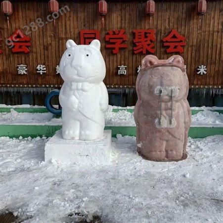 广达机械 雪人模具大雪人高1.75米直径1.1米重量36公斤