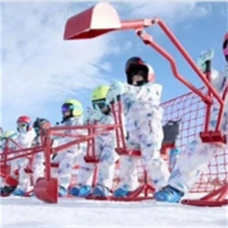 广达机械冰场专用助滑器滑冰玩具爬犁 雪地小海豚