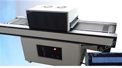 台式UV固化机 UV 型号WKm-200（可定制）