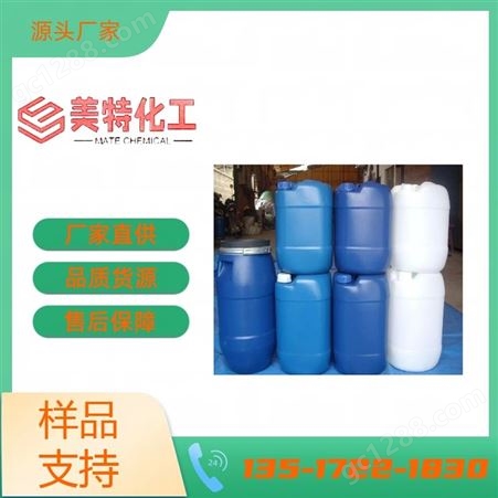 聚硫橡胶 用于制造各种耐油橡胶制品 黄绿色、浅褐色或深褐色