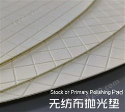 吉致电子JEEZ碳化硅抛光垫/Suba800国产替代
