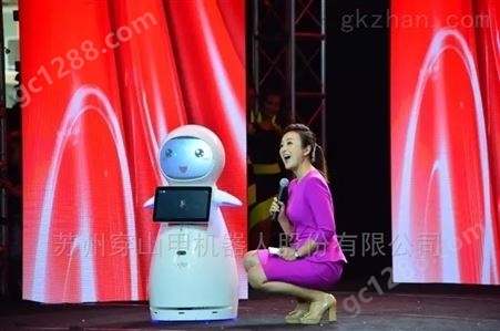武汉大集幼儿园引进小雪迎宾教育机器人价格